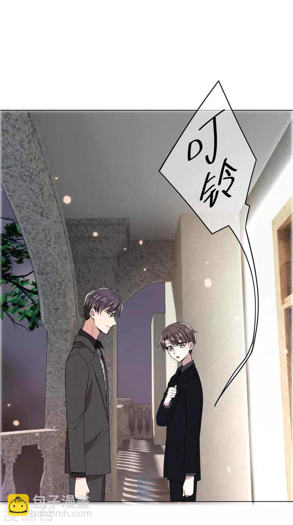 第194话 离复合只差一步