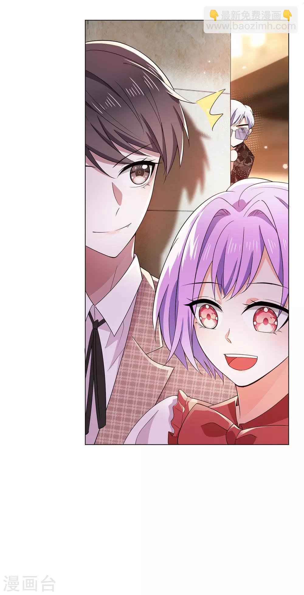 第199话 试探