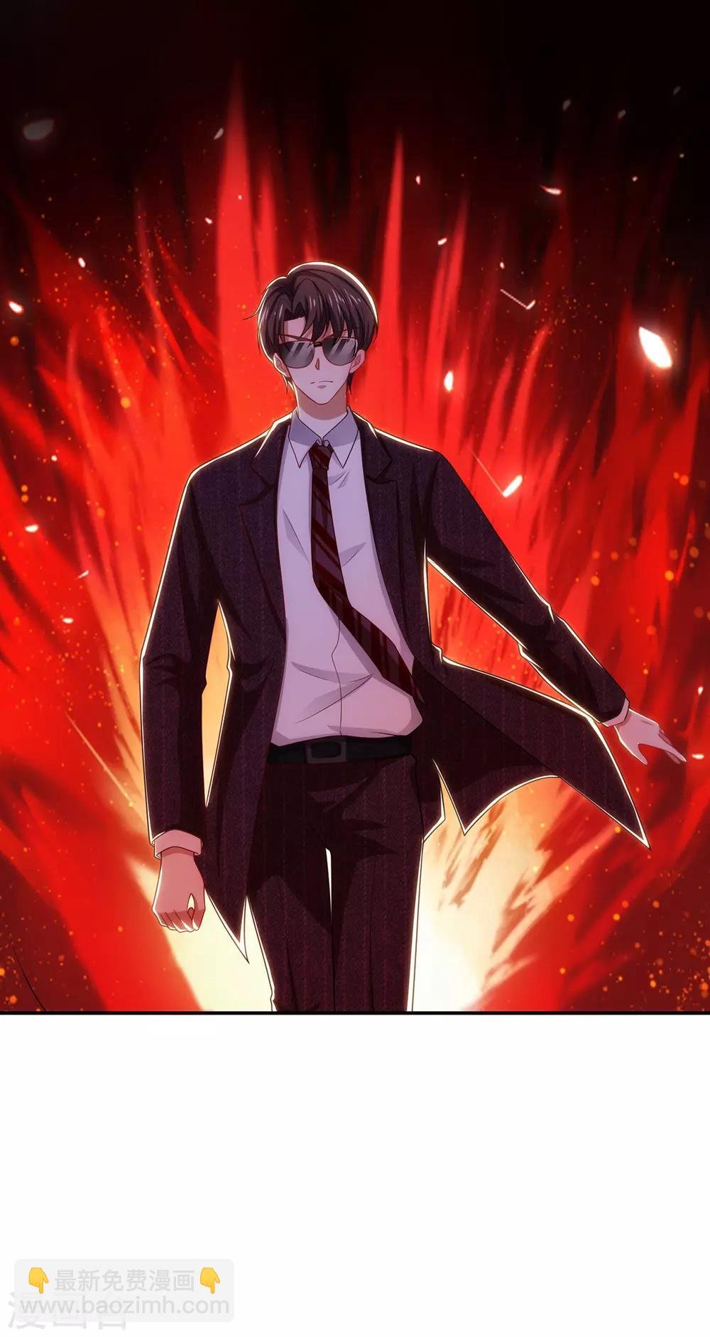 第205话 哥哥回归！