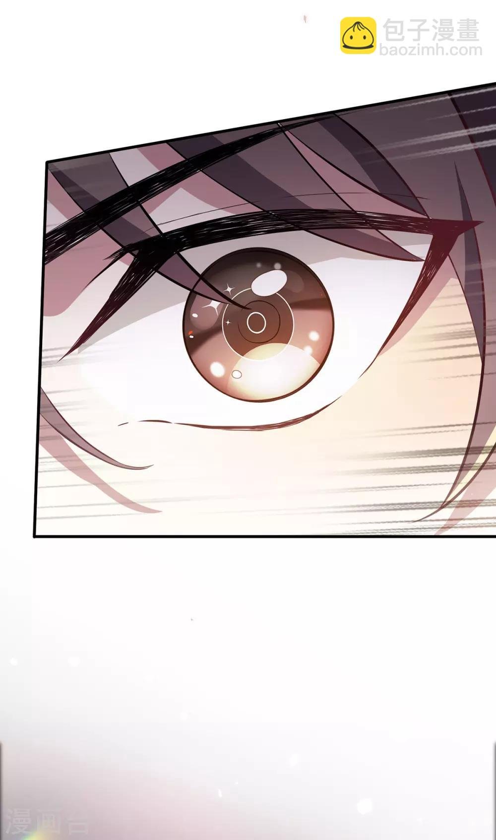 第208话 心怀鬼胎