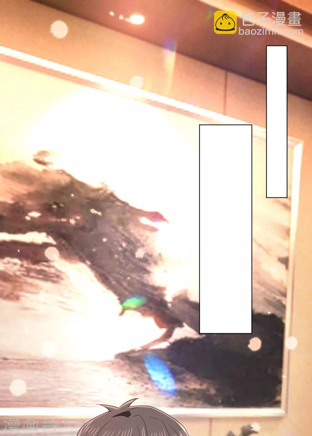 第209话 短暂交锋