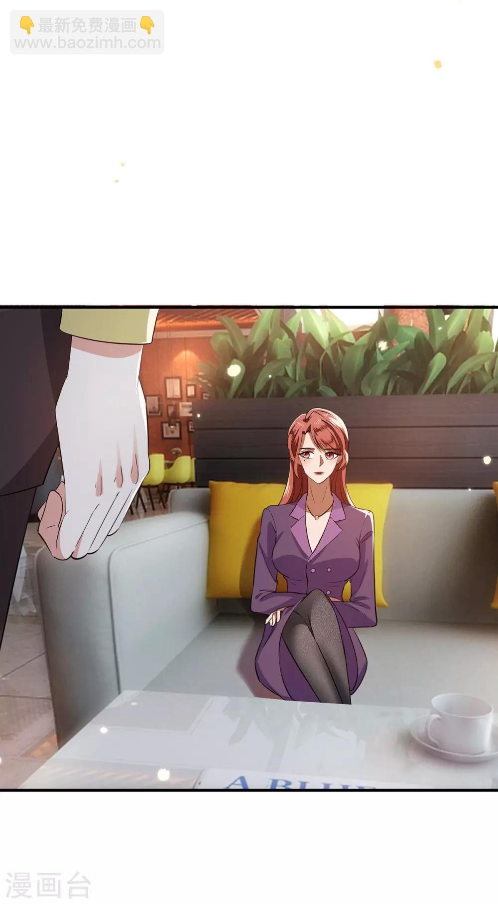 第210话 背叛藏在身后