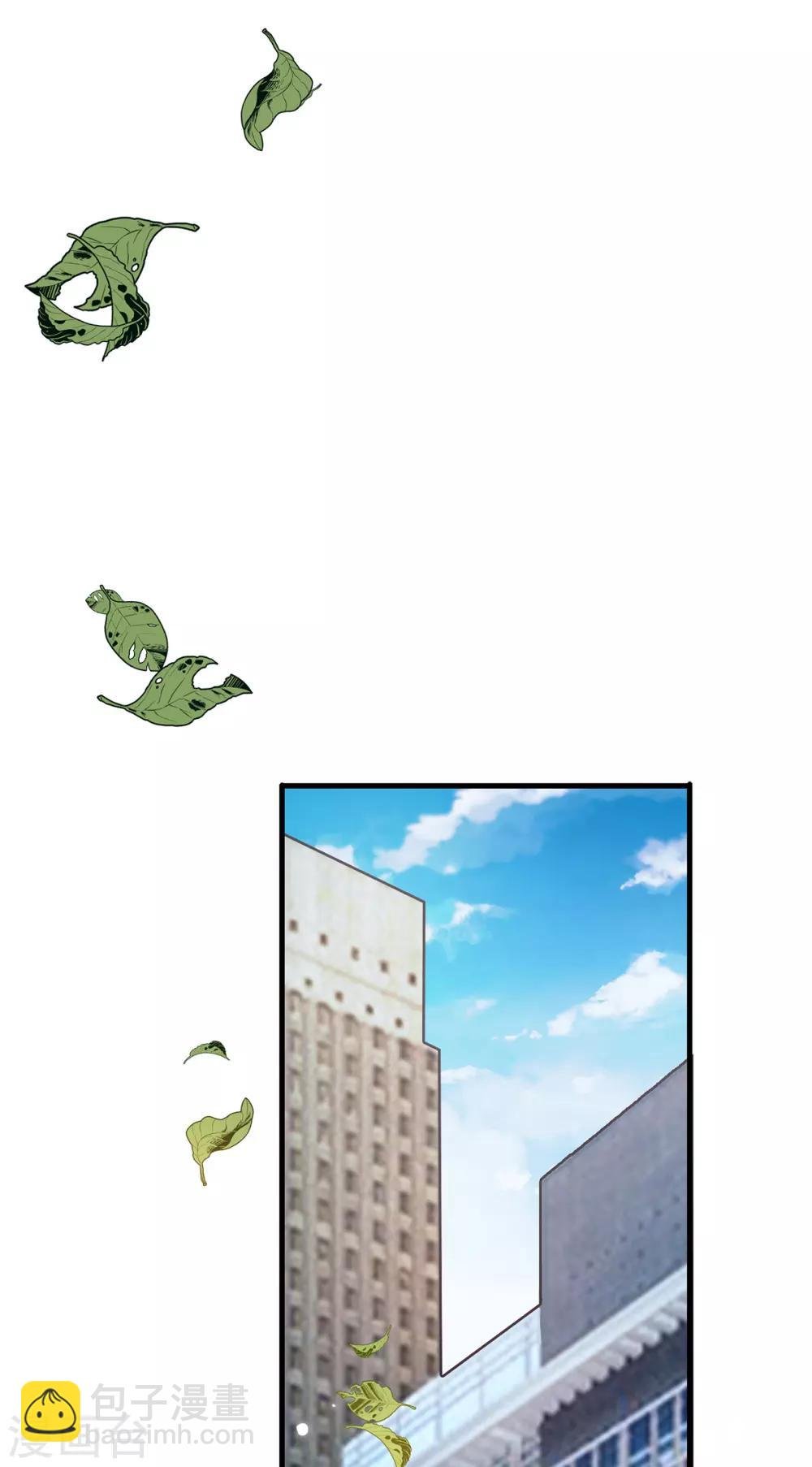 第210话 背叛藏在身后