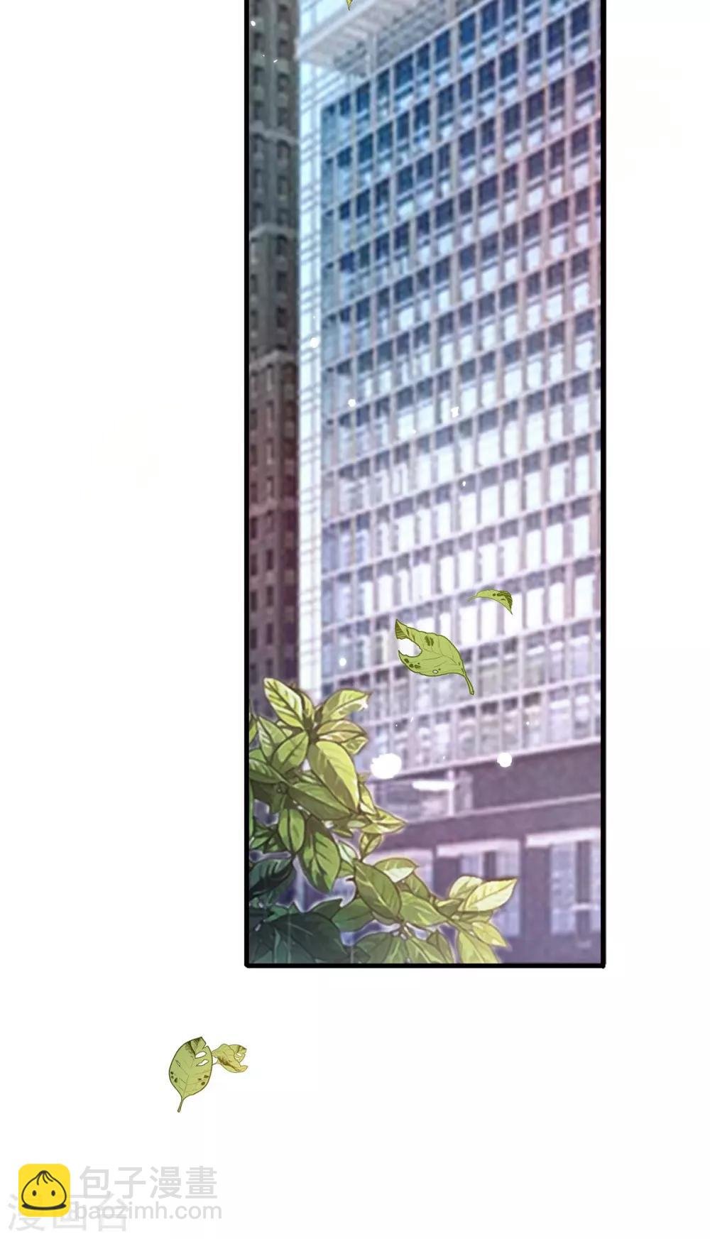 第210话 背叛藏在身后