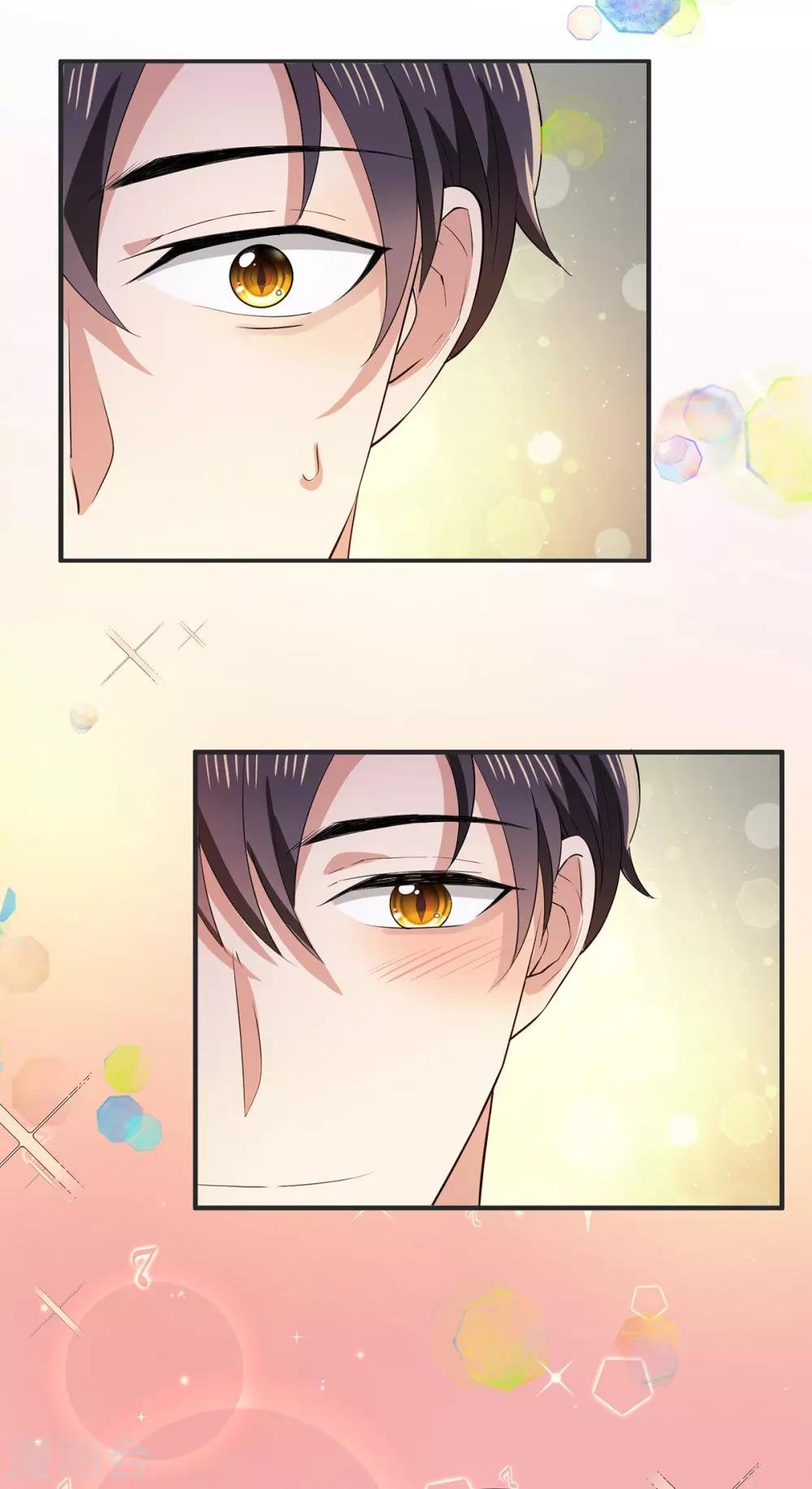 第211话 宠妻模式开启？