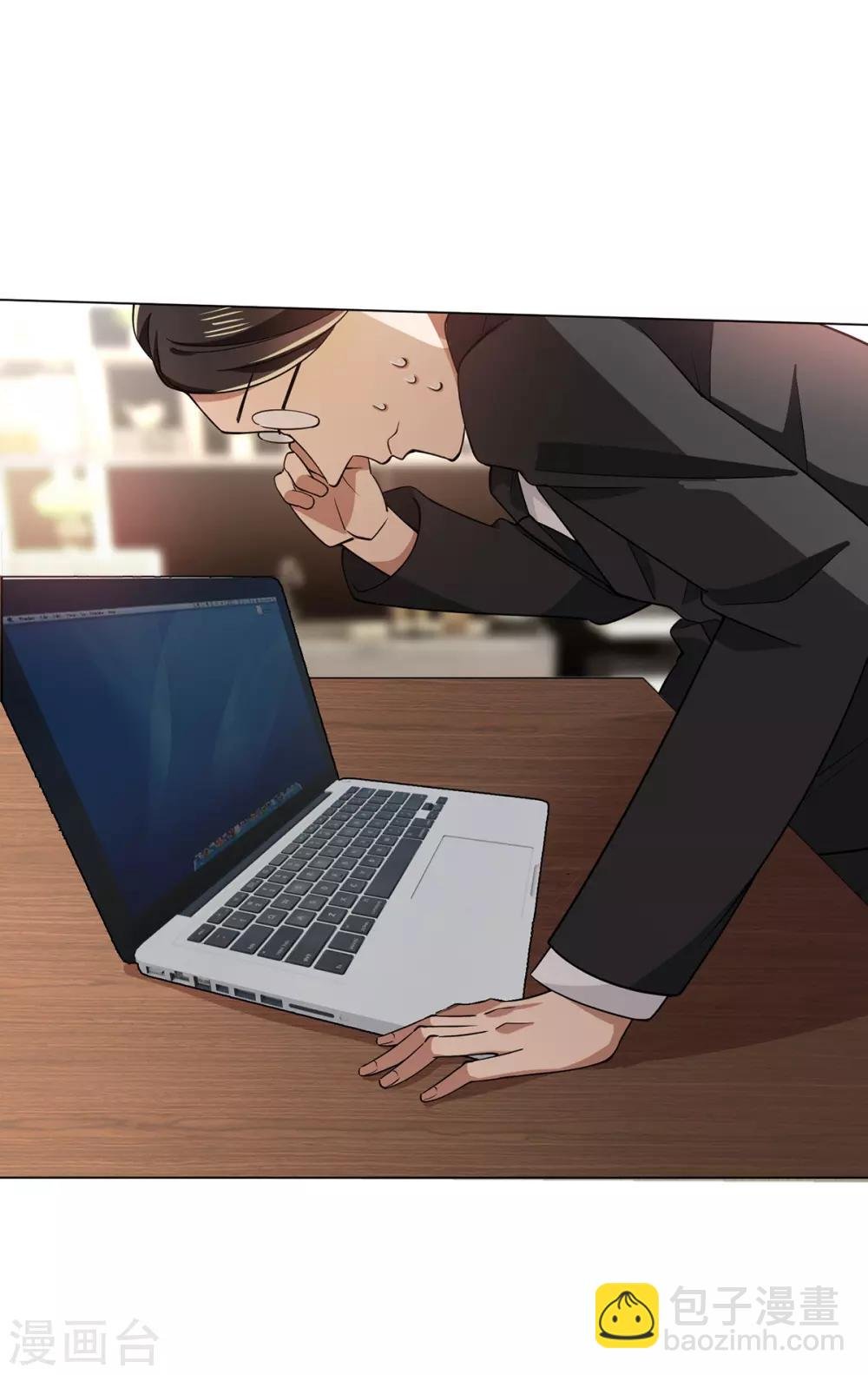 第213话 都别想好过！