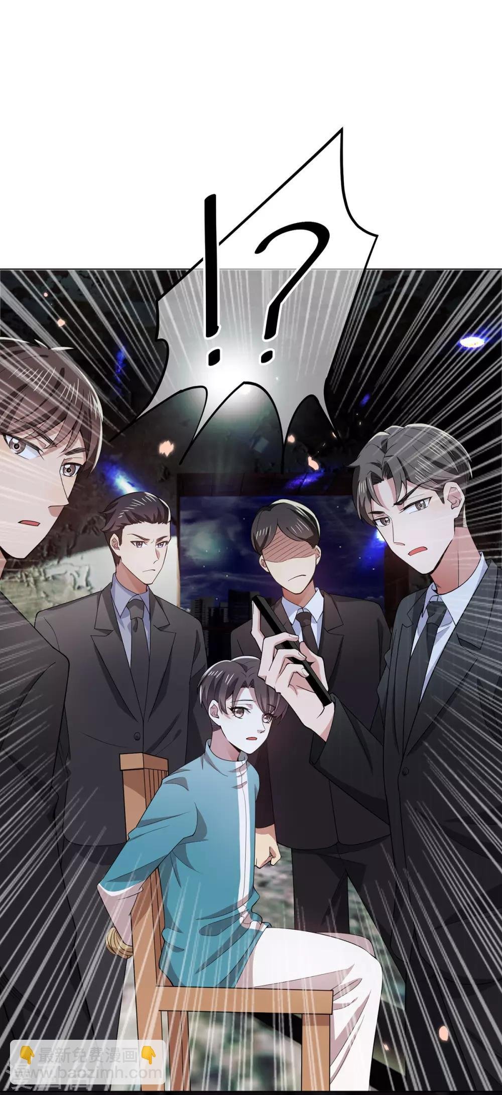 第216话 英雄救美