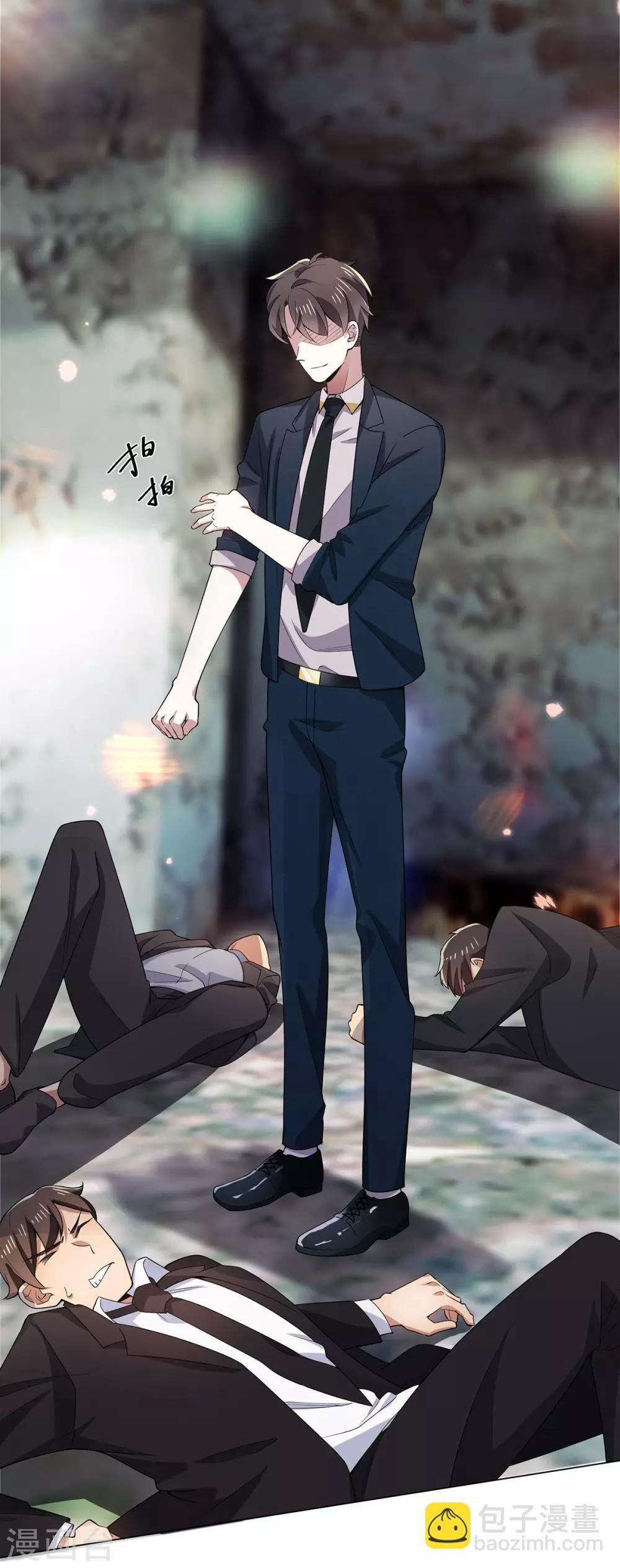 第216话 英雄救美