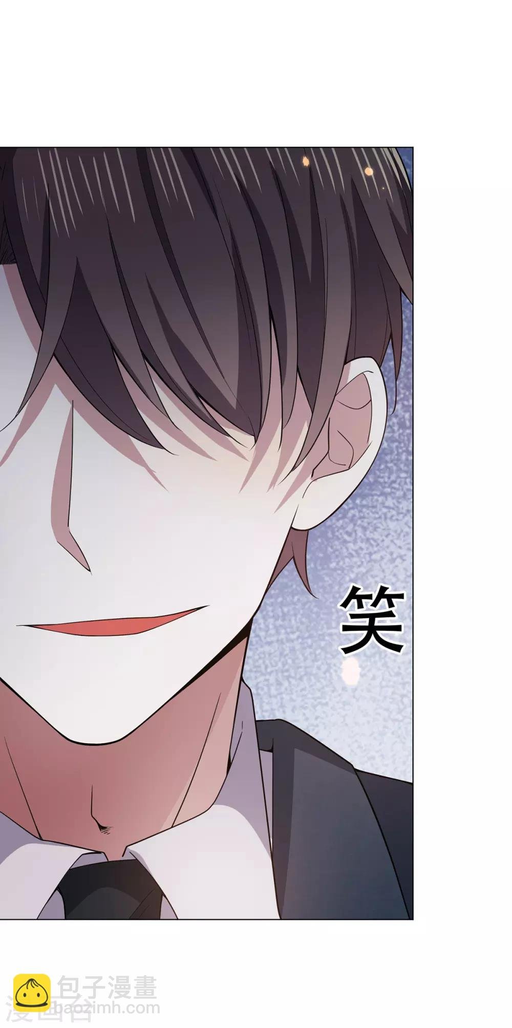 第216话 英雄救美