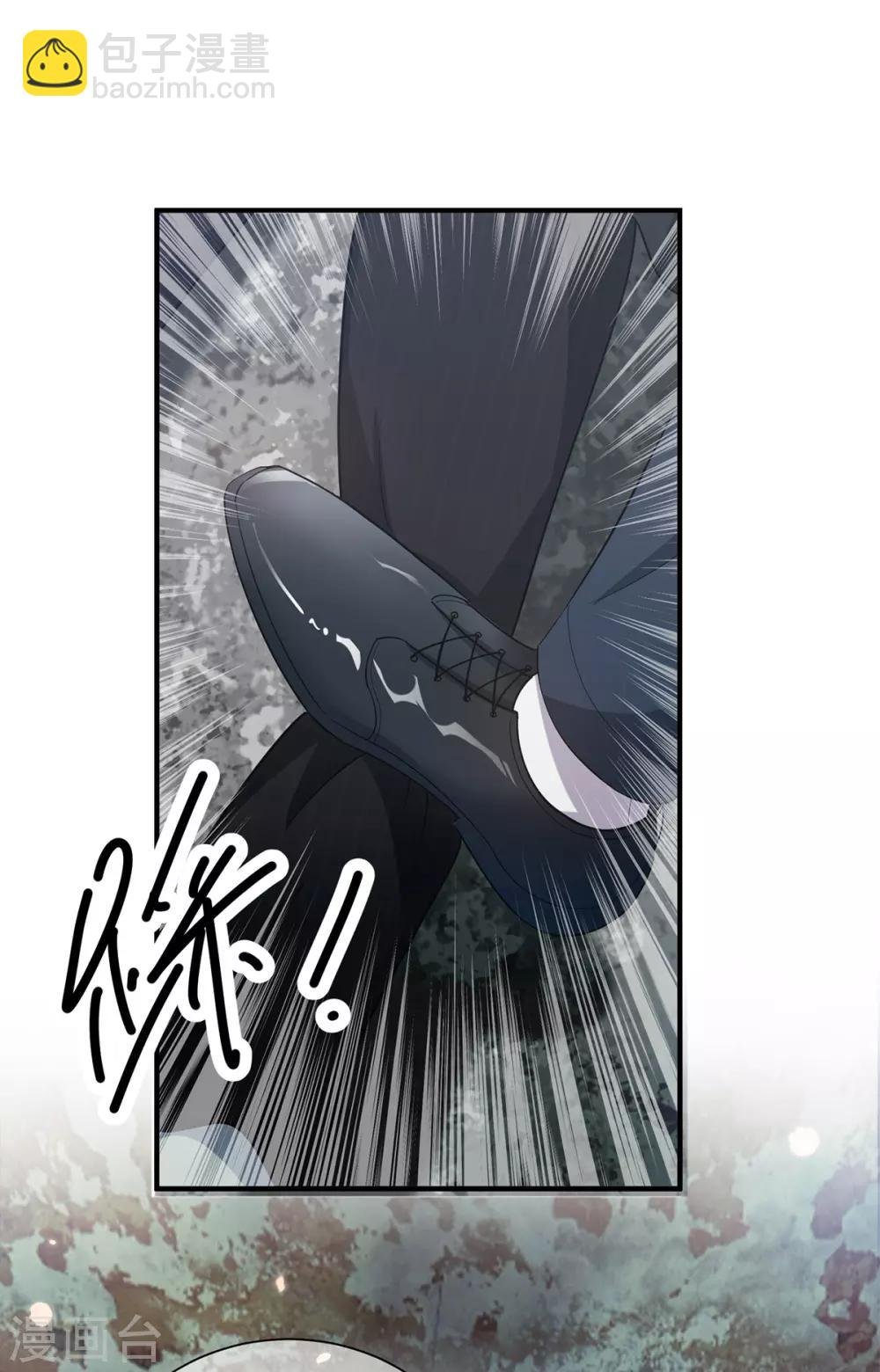第216话 英雄救美
