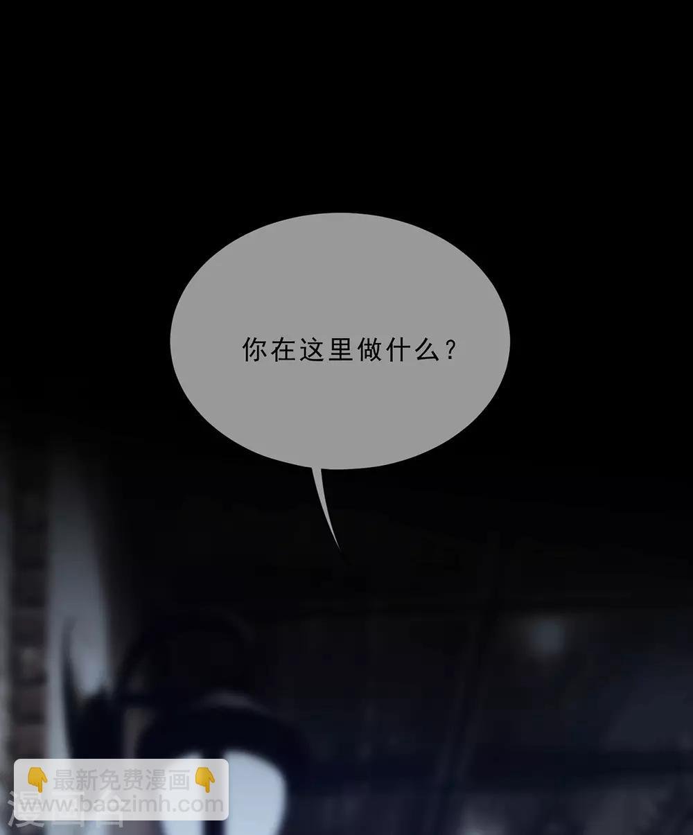 第221话 刺激的事