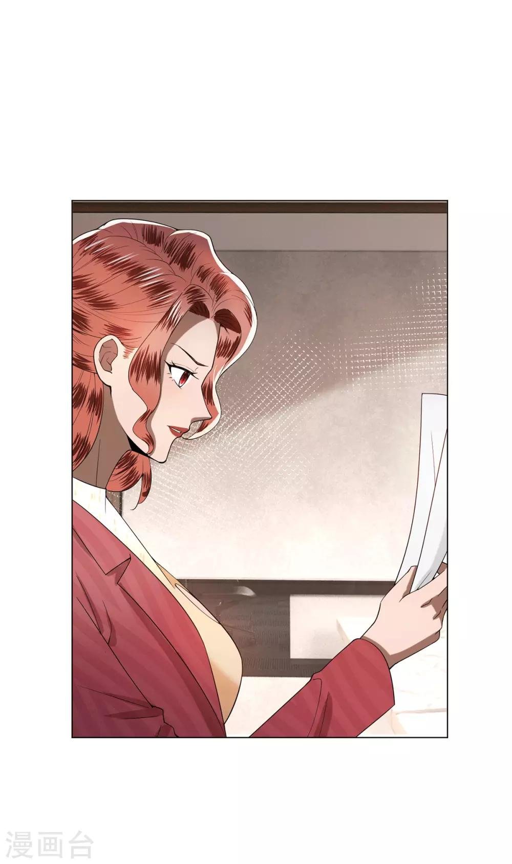 第224话 这怎么可能？！