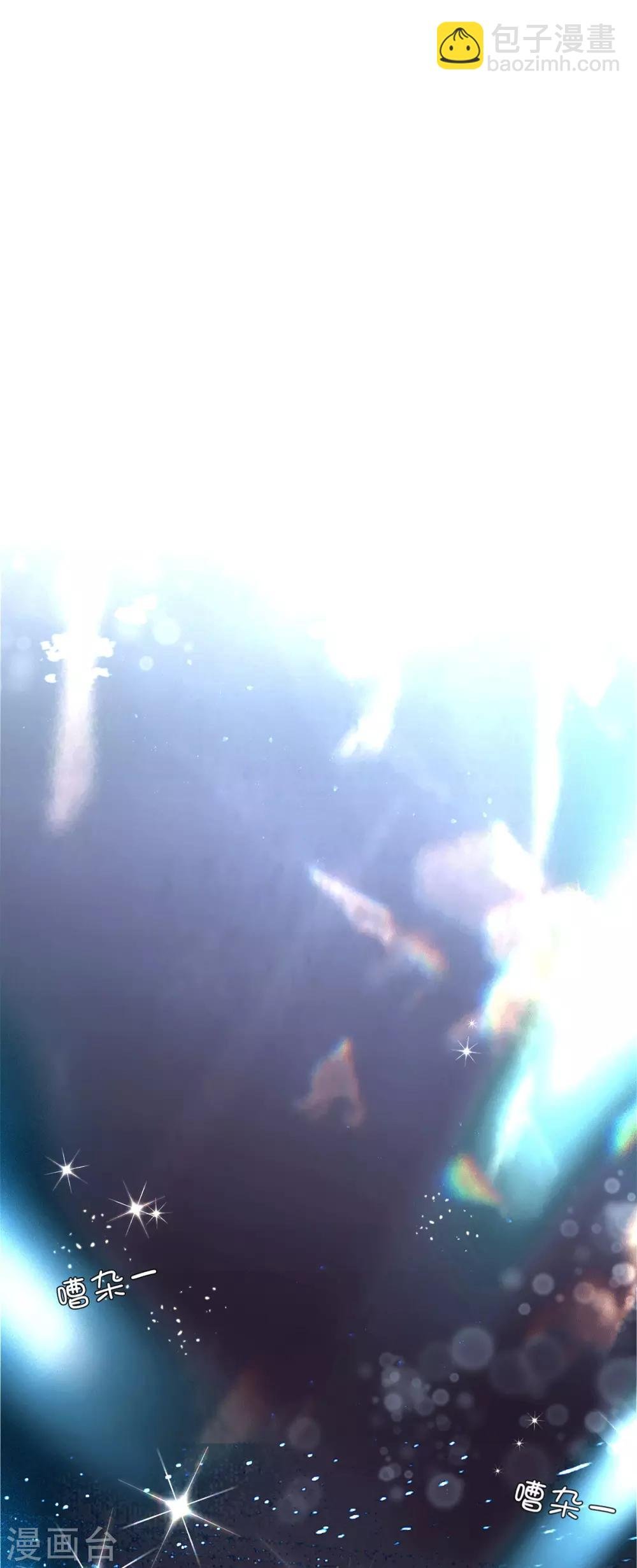 第224话 这怎么可能？！