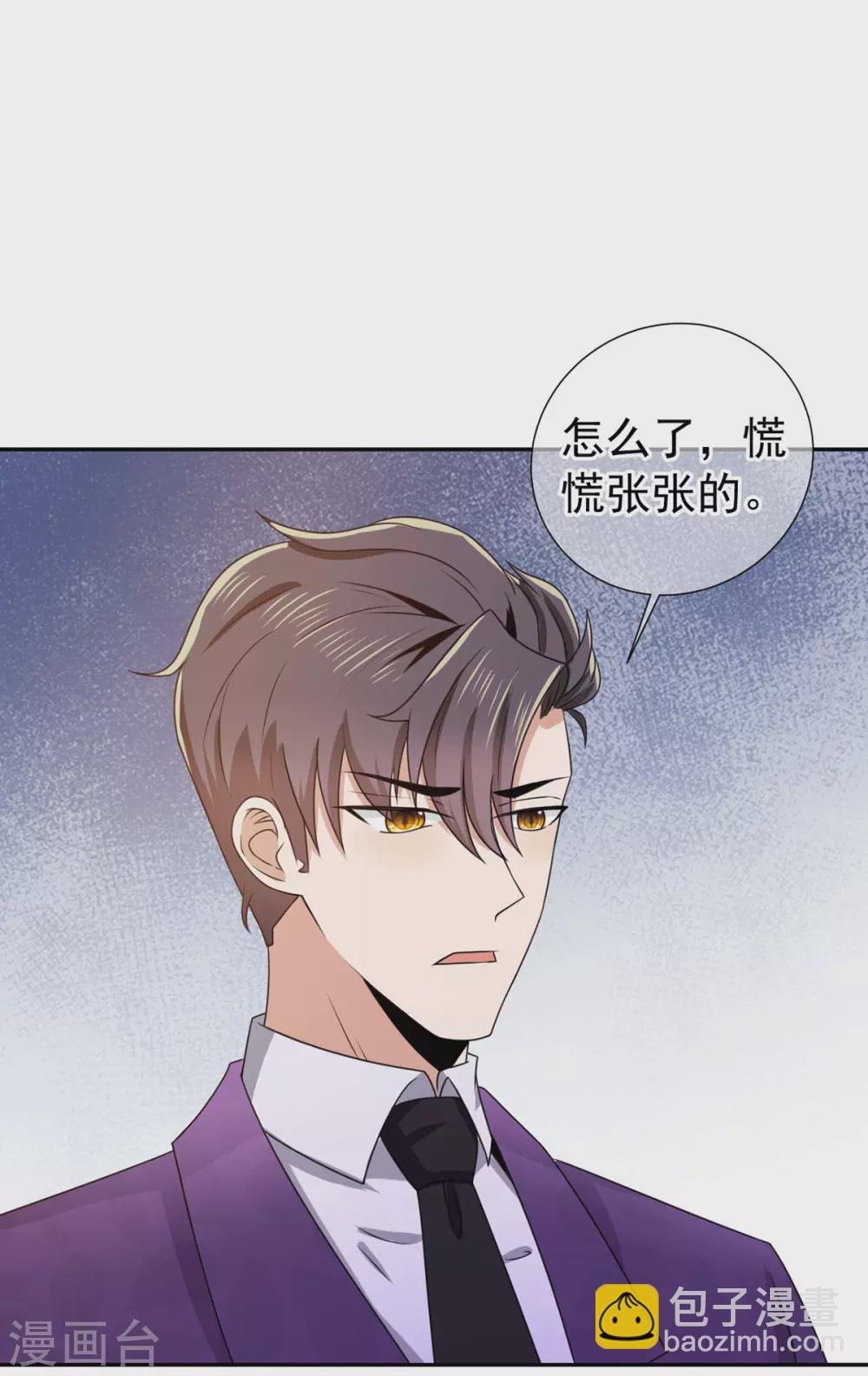 第227话 她怎么不吃醋？