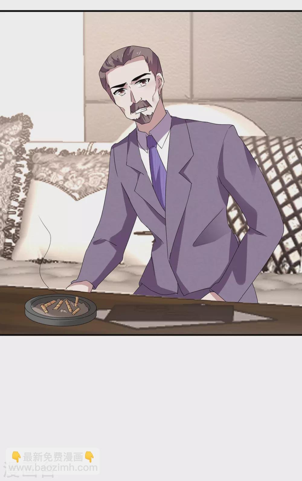 第235话 什么？！你要……