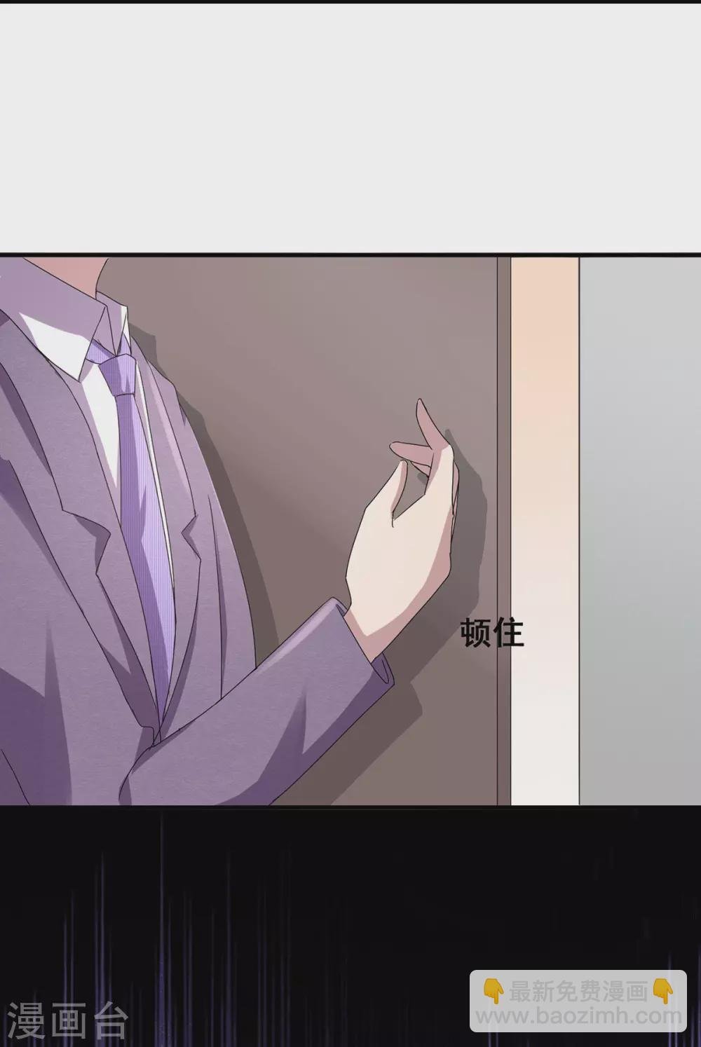 第236话 对不起，爸……
