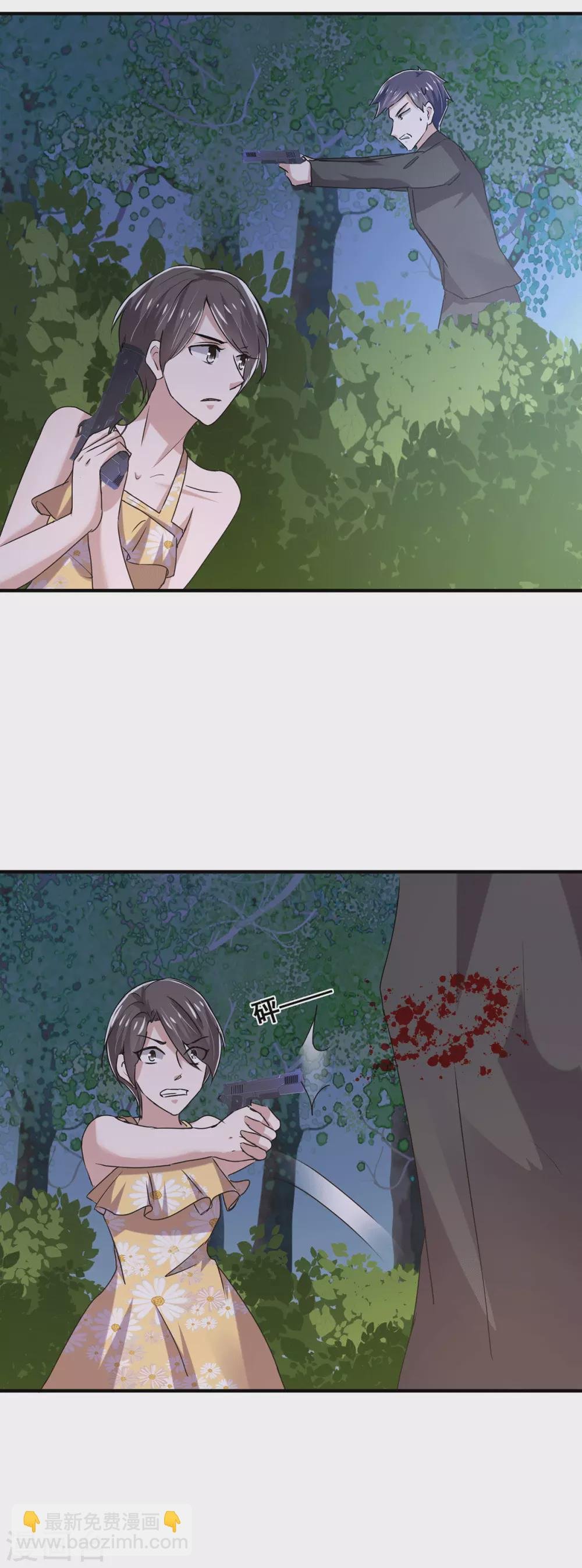 第240话 死里逃生