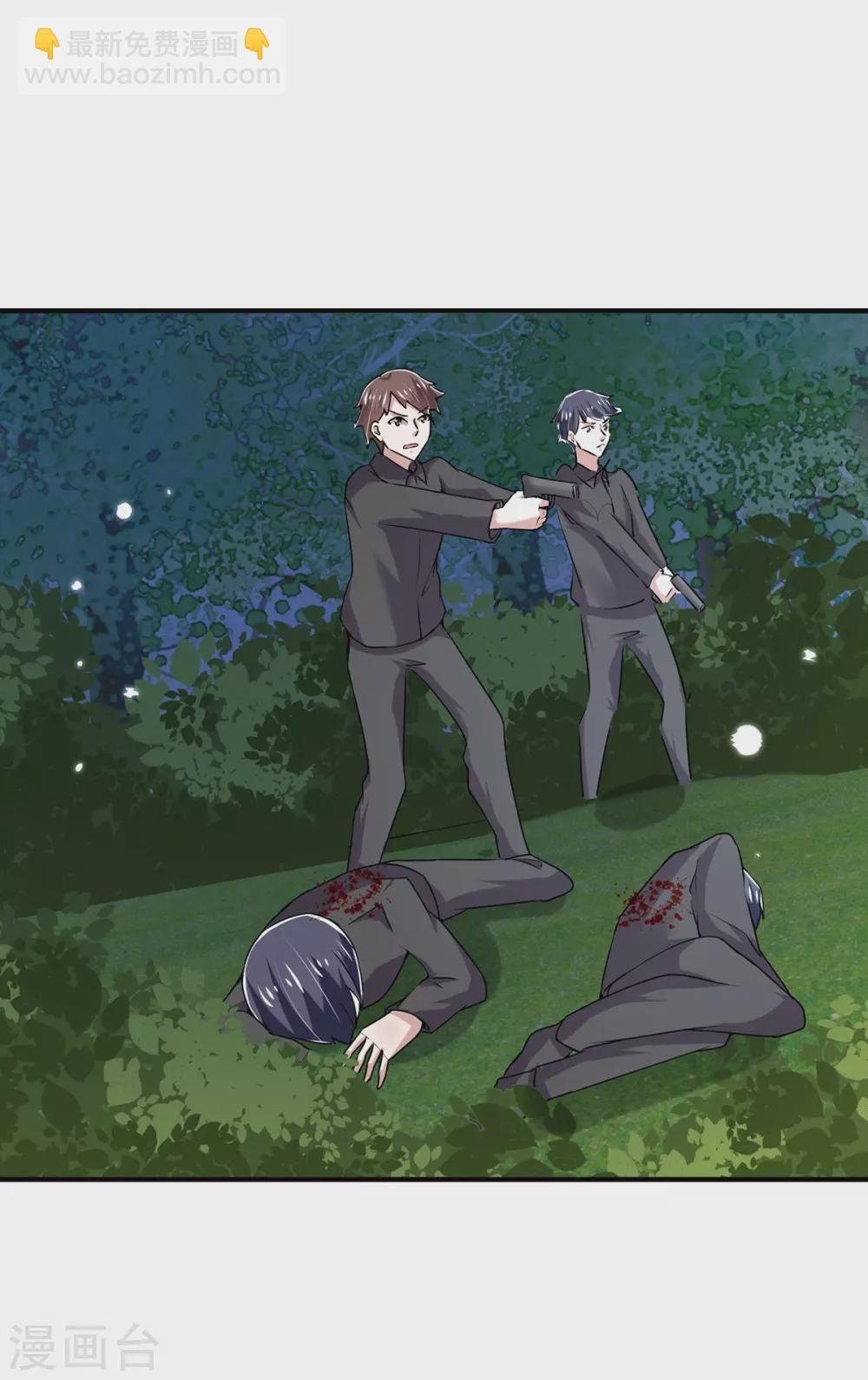 第240话 死里逃生