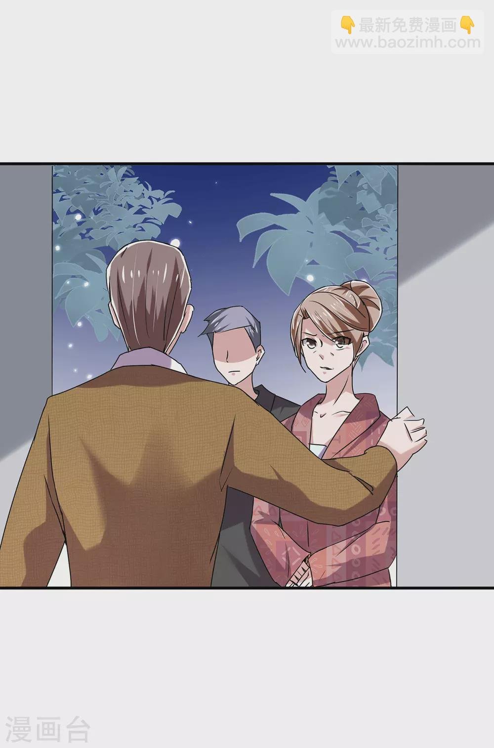 第240话 死里逃生