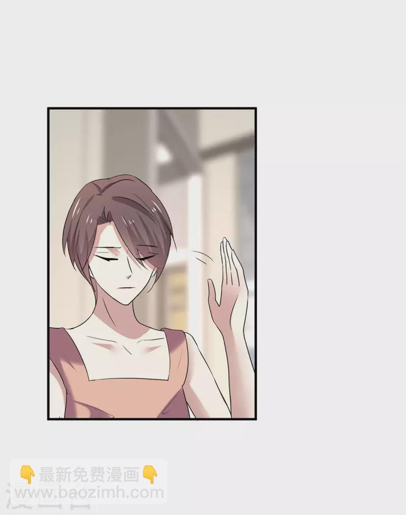 第247话 终于找到你...
