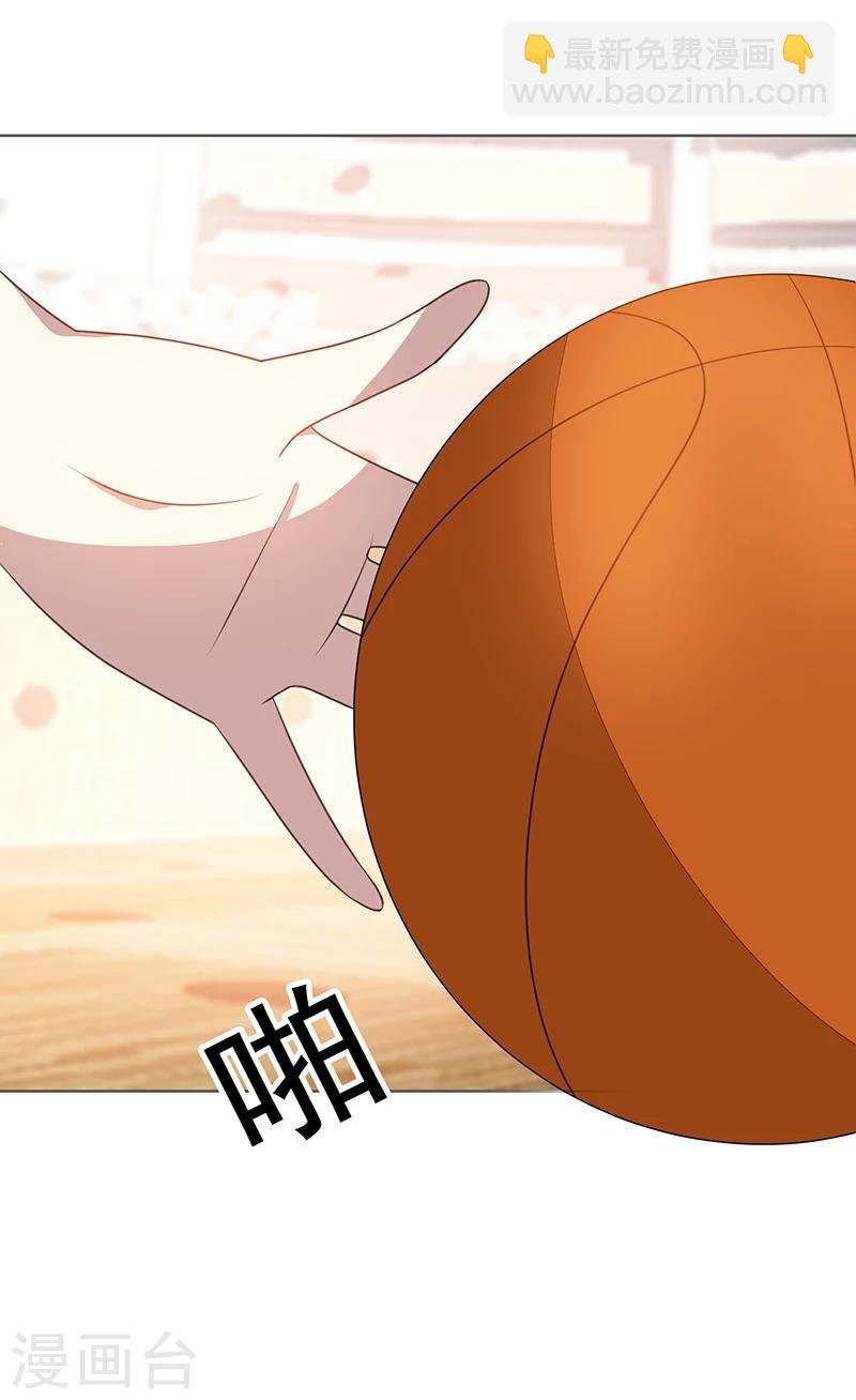 第27话 调教你