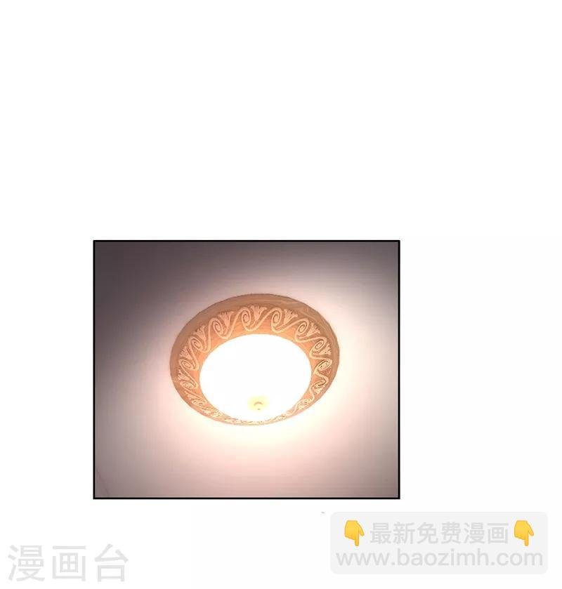 第31话 折腾一晚上