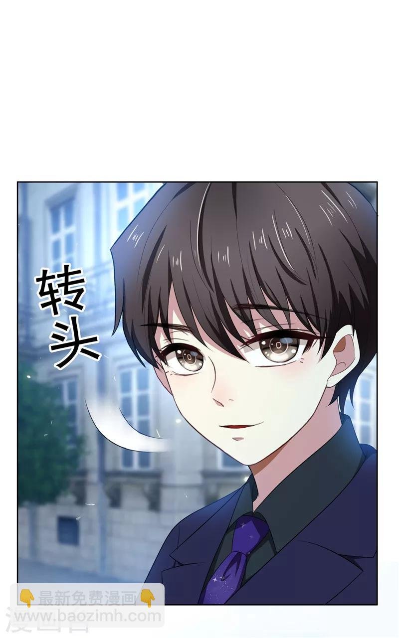 第31话 折腾一晚上