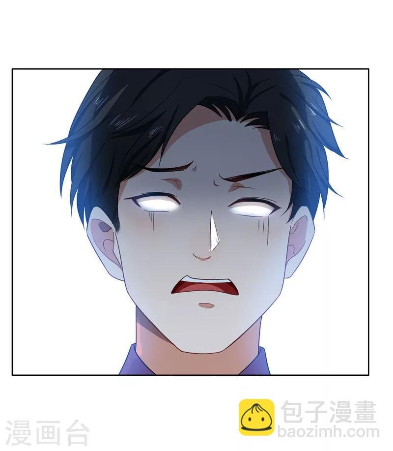 第33话 有趣的灵魂