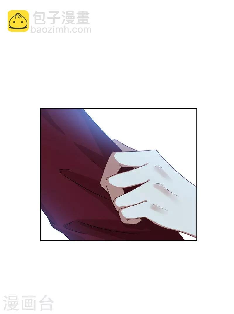 第34话 哥哥的下落