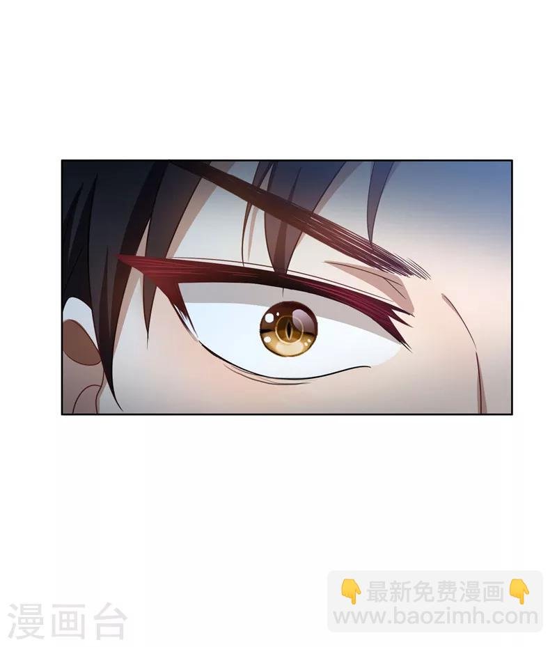 第35话 他又双叒叕来了！