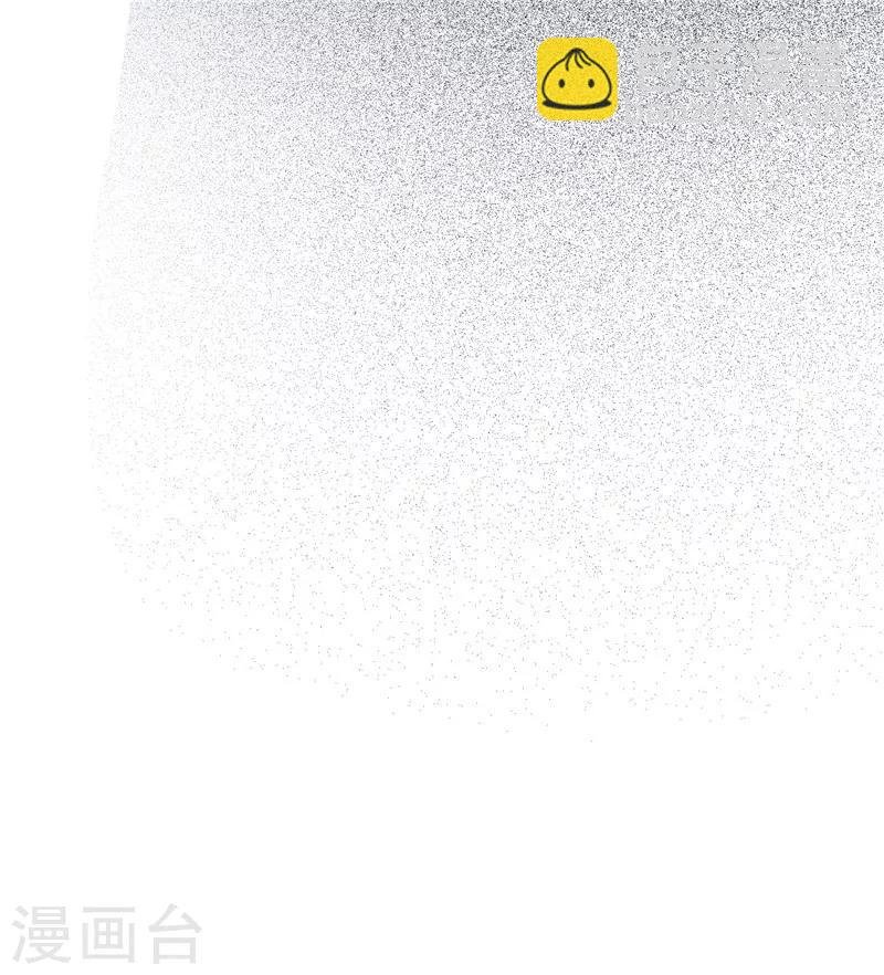 第36话 越陷越深
