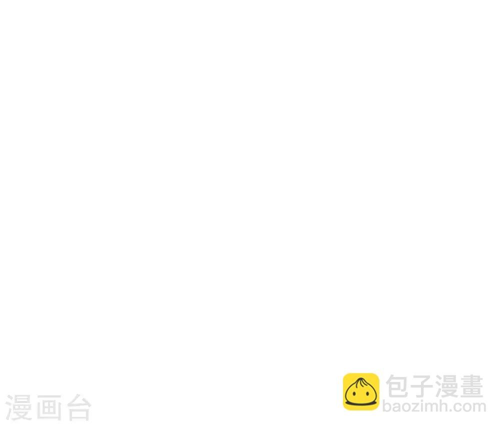 第39话 我不卖宗少了！