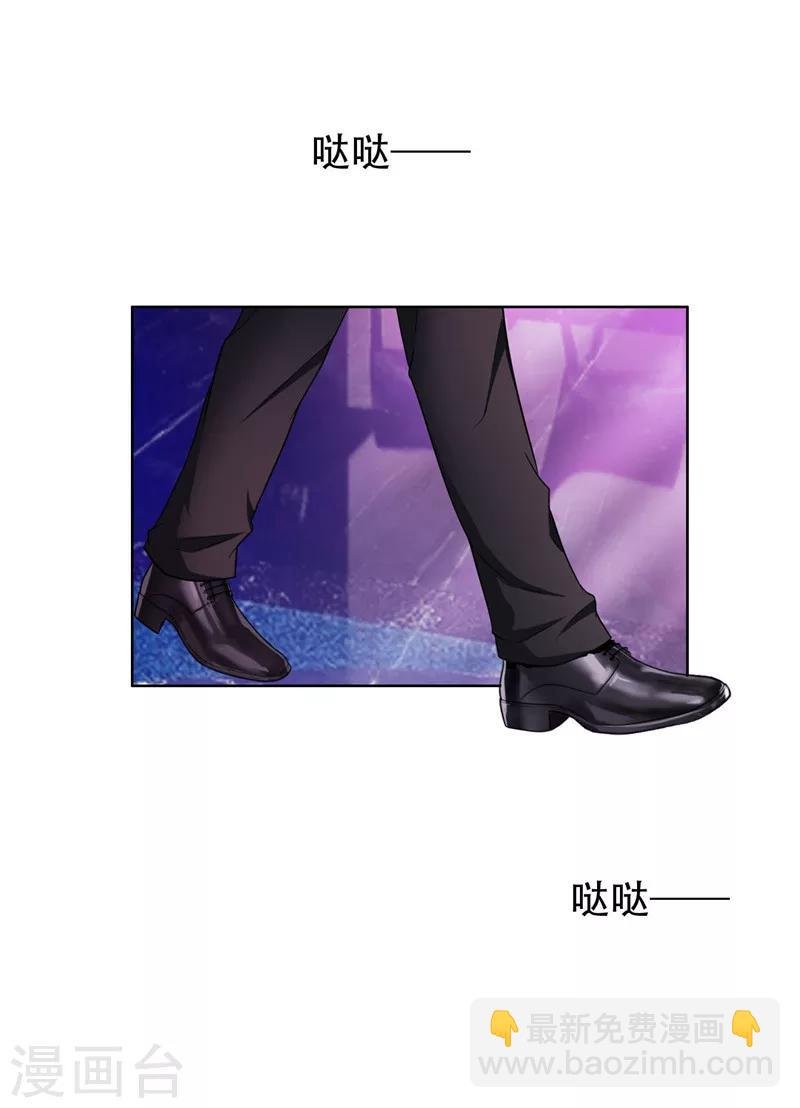 第42话 猪猪那么可爱！
