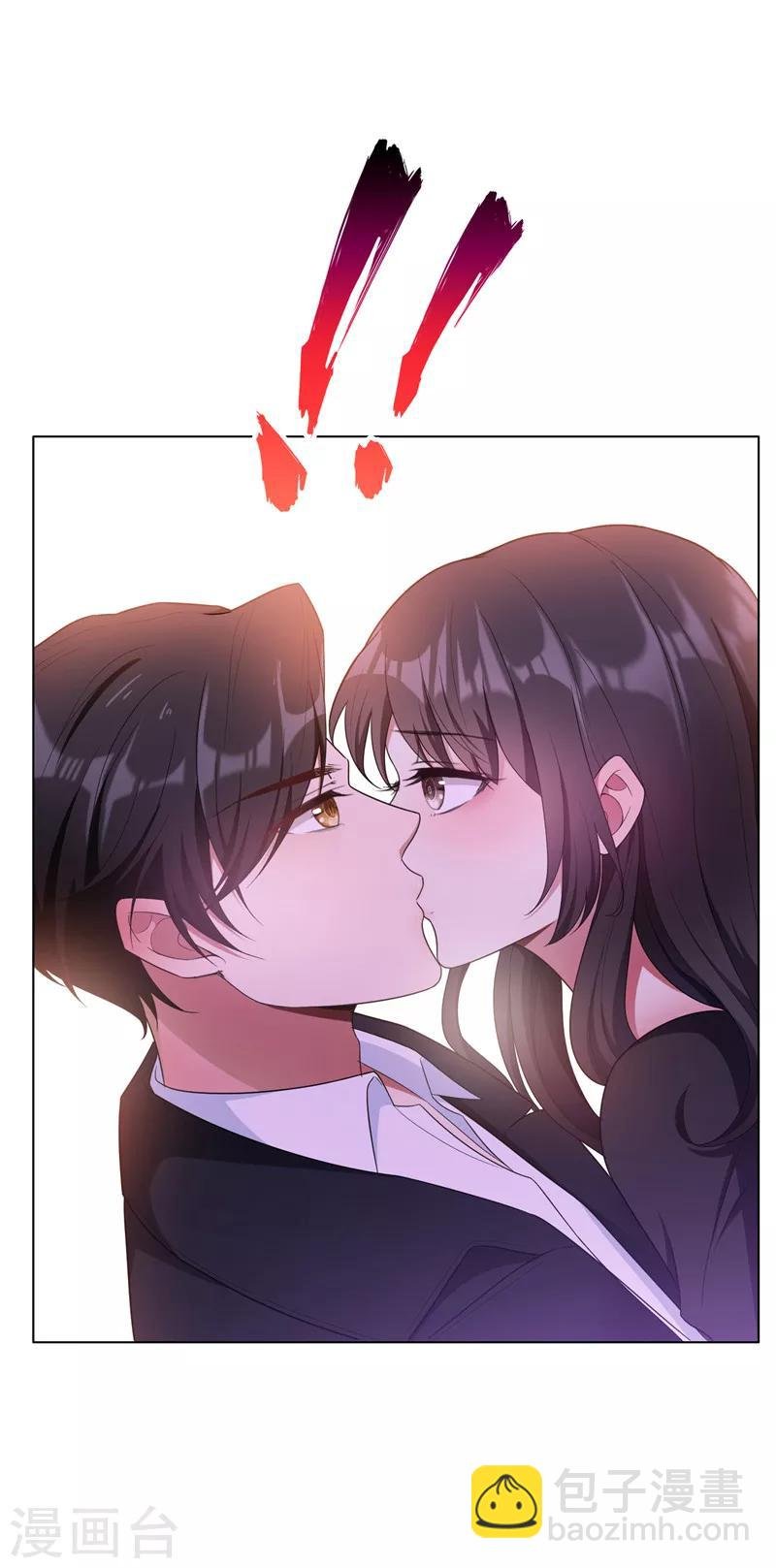 第44话 坦白
