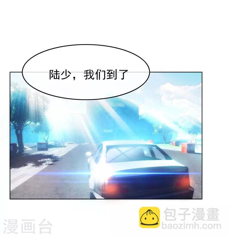 第47话 火箭发射