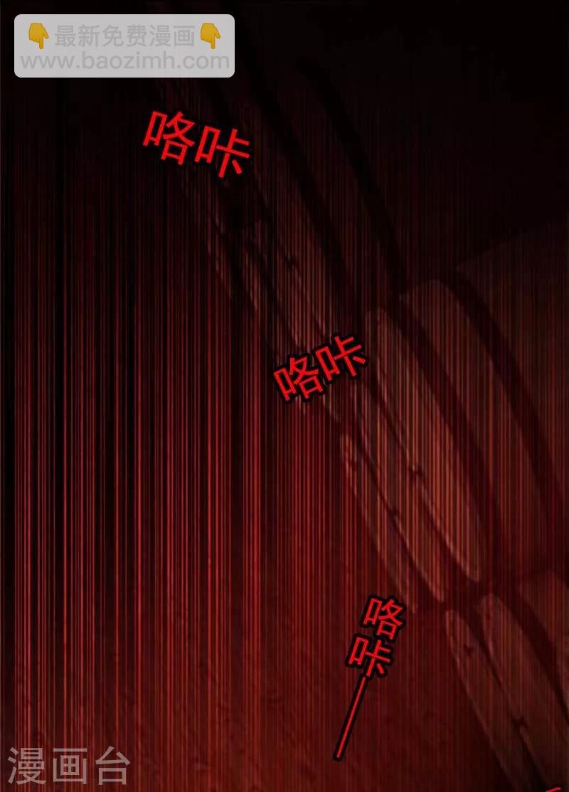 第50话 动摇了吗？钢铁直男