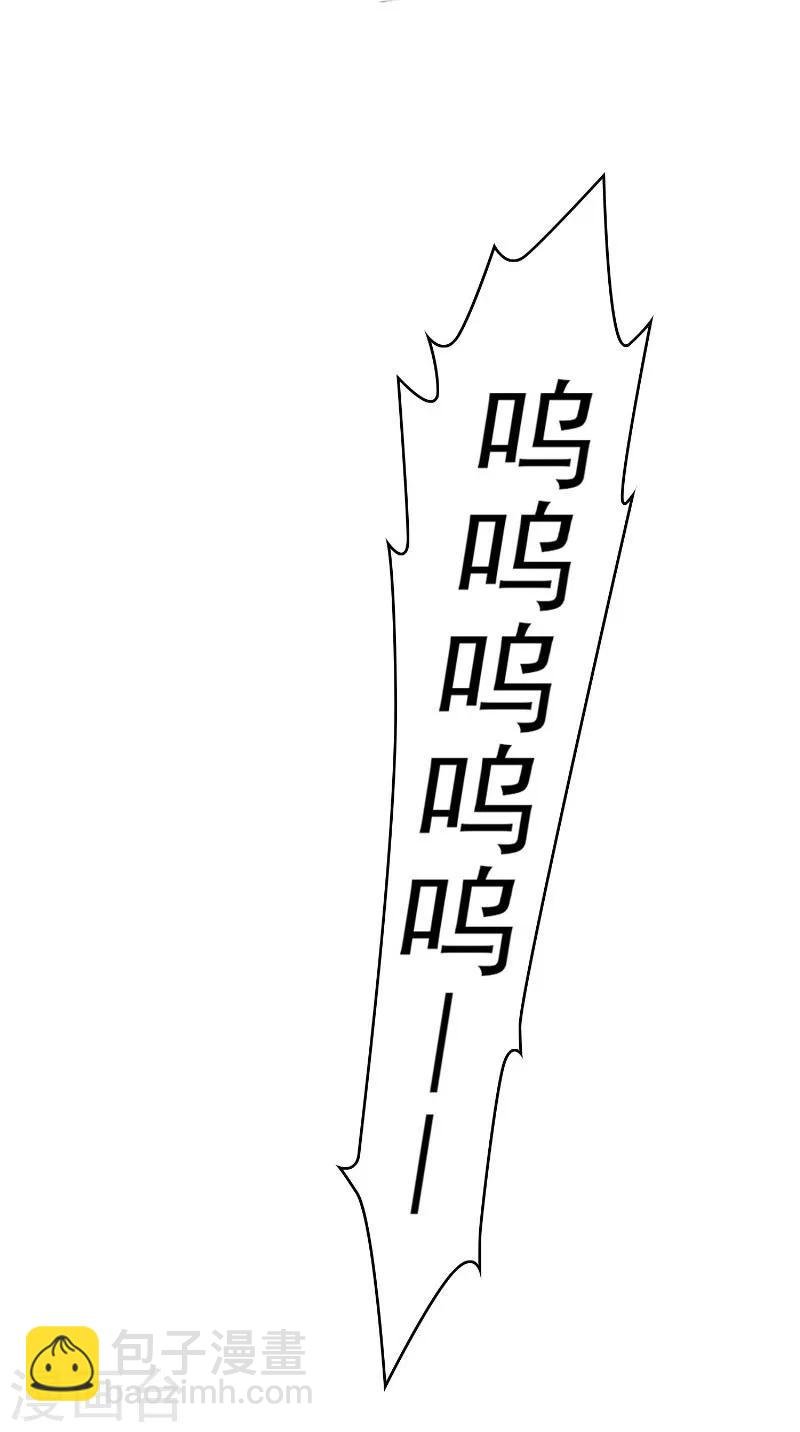 第51话 你这么好看，竟然不是gay？