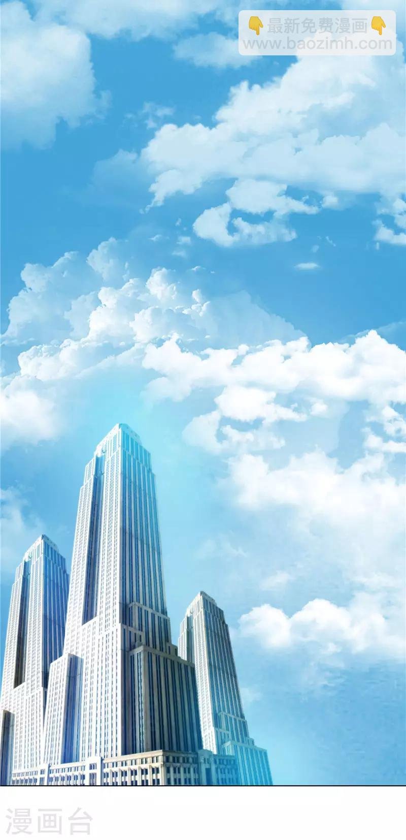 第54话 这是什么神仙组合