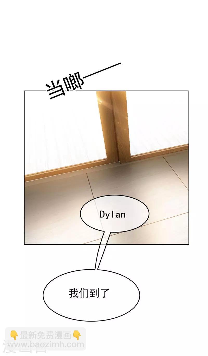 第54话 这是什么神仙组合