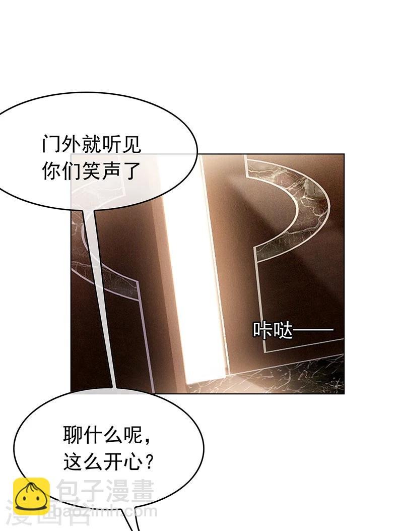 第56话 鹿豹相争