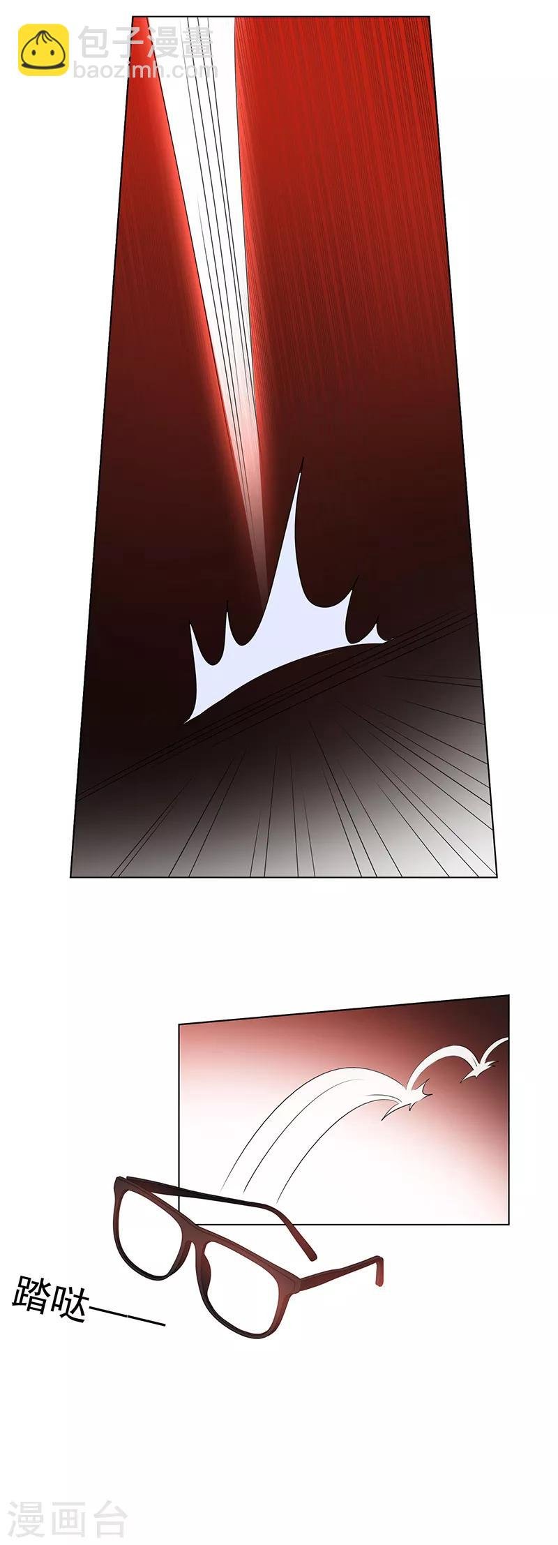 第63话 完蛋要翻车
