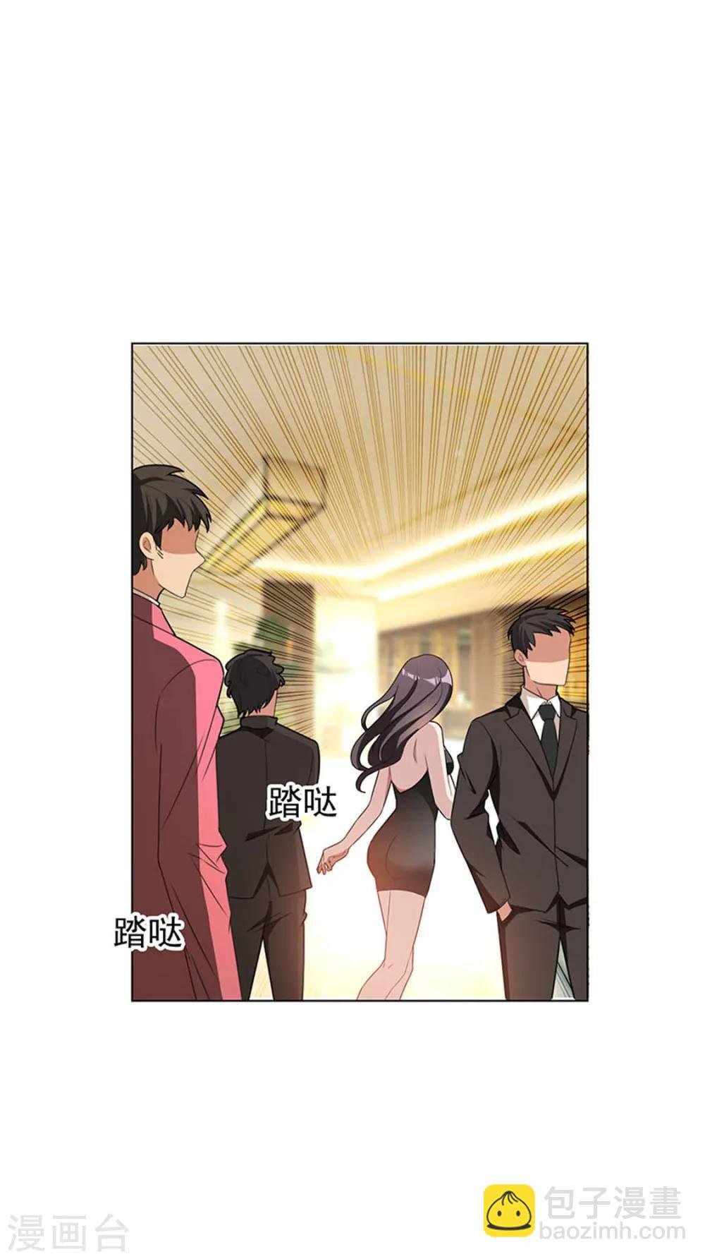第68话 搞事情