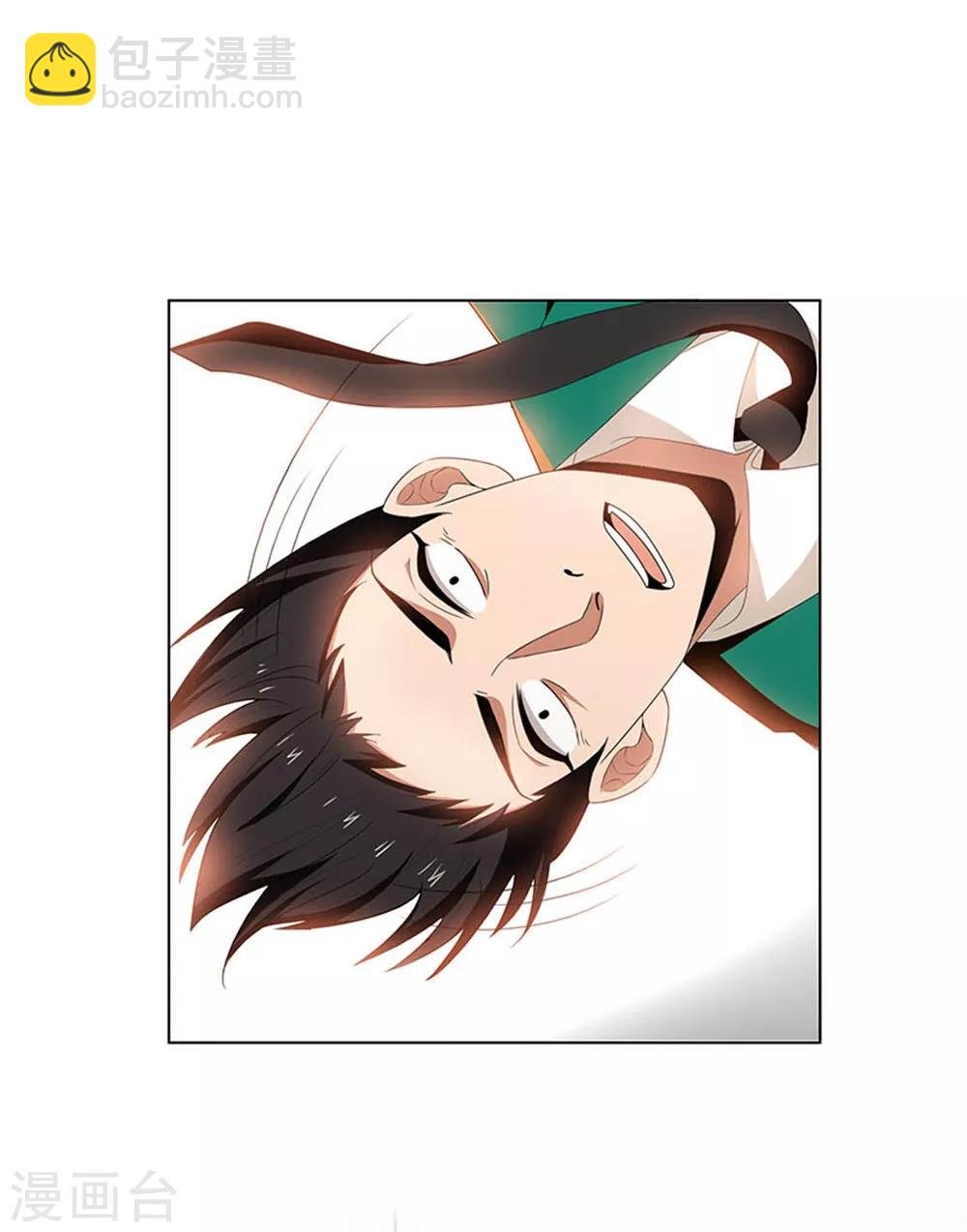 第68话 搞事情