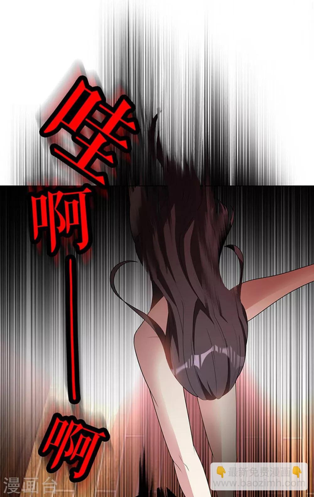 第68话 搞事情