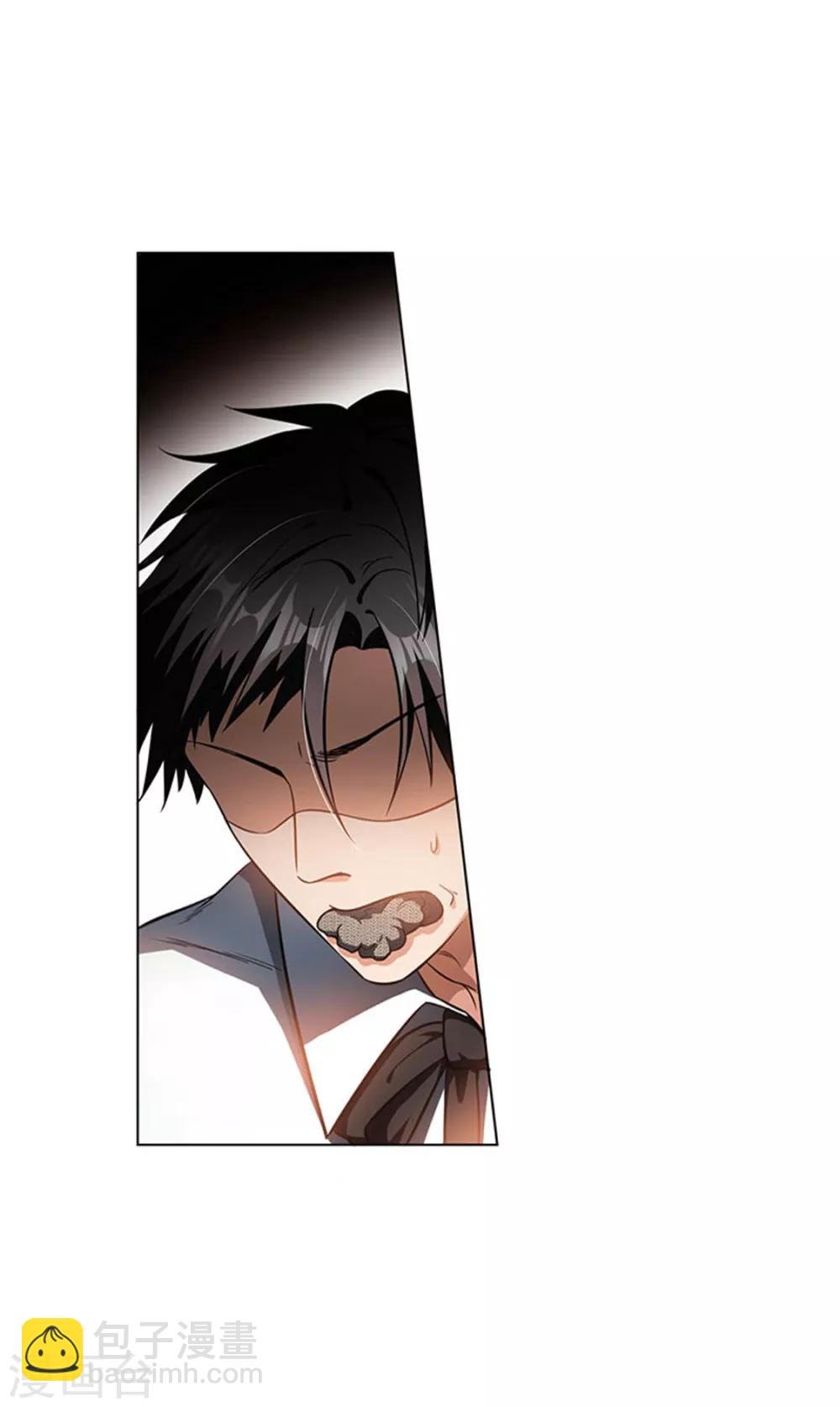 第69话 被抓到了！