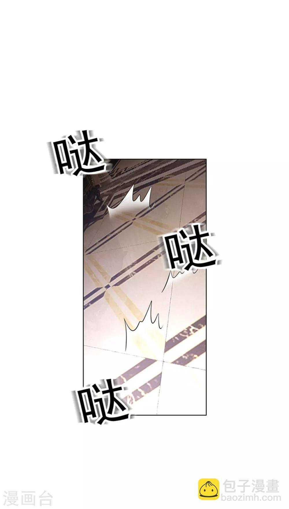 第69话 被抓到了！