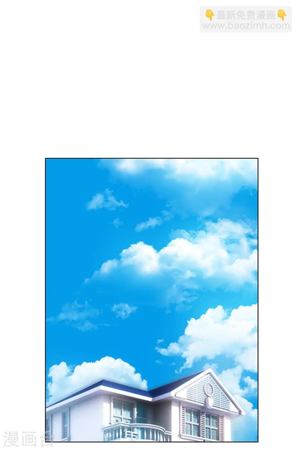 第72话 生日惊喜