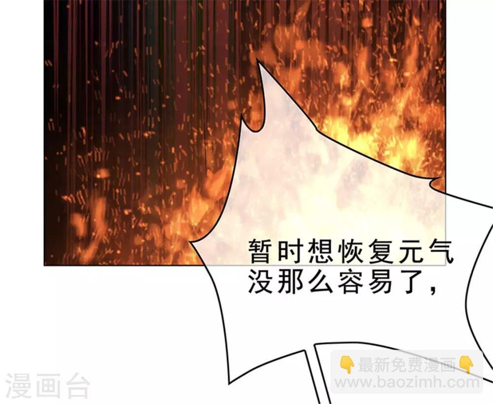 第72话 生日惊喜