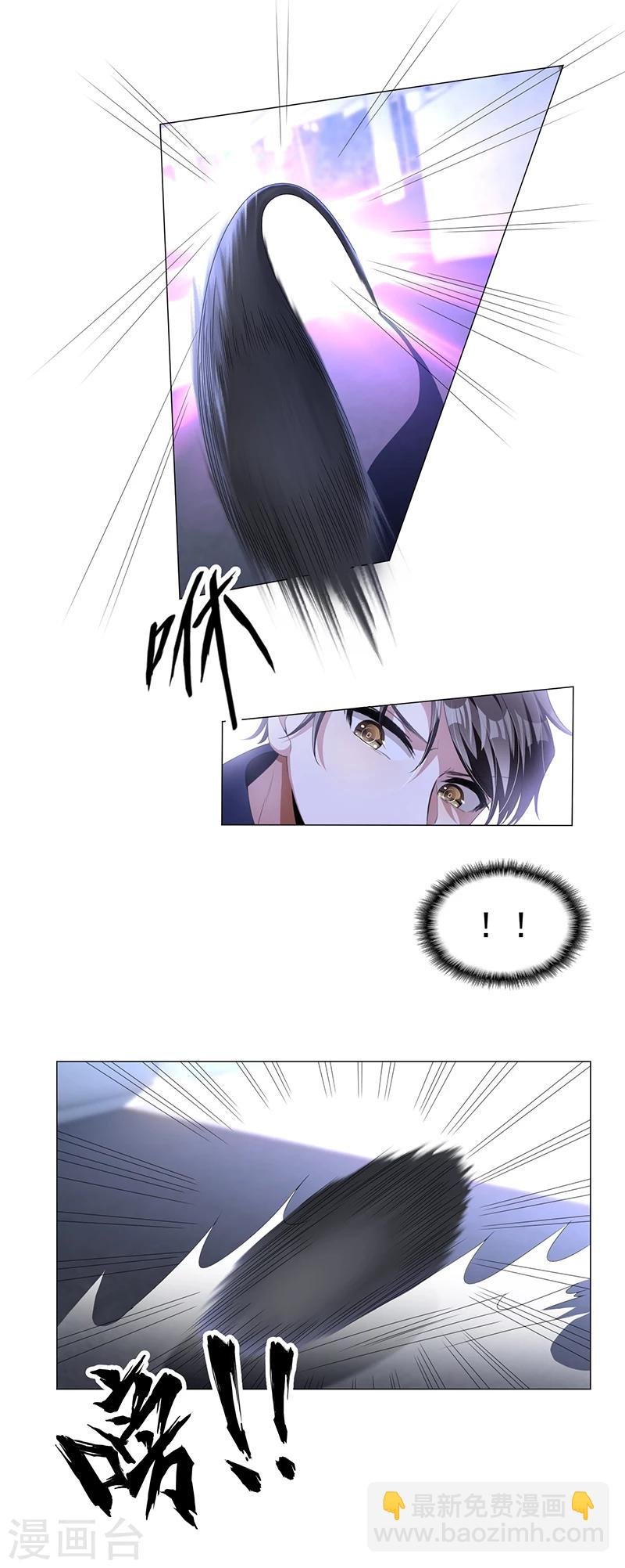 第77话 男人的嘴骗人的鬼