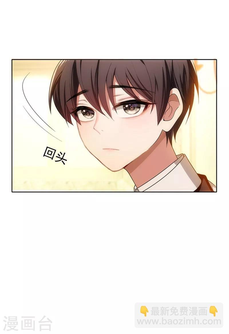 第8话 卫生间绑绿茶婊